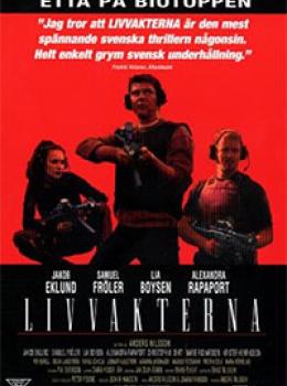 Protection Rapprochée