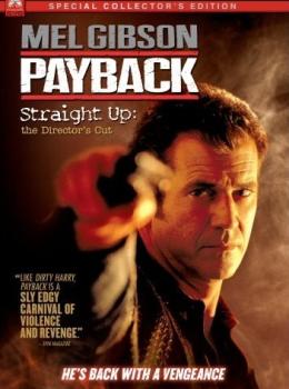 Payback: Straight Up - The Director's Cut