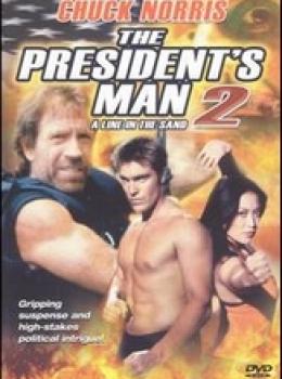 L'Homme du Président 2: Mission Spéciale