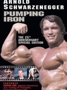 Pumping Iron