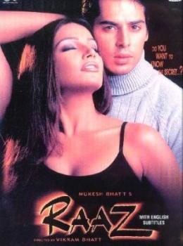Raaz
