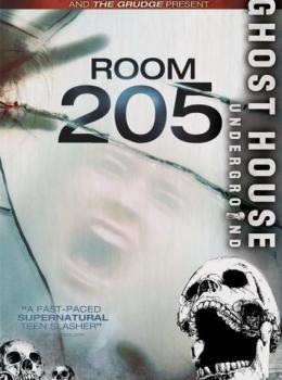 Room 205