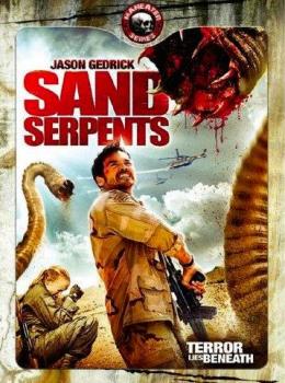 Les Sables de l'Enfer