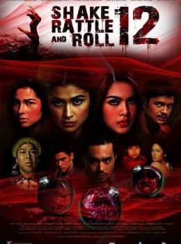 Shake Rattle & Roll 12