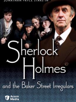 Baker Street Irregulars Baker Street Irregulars