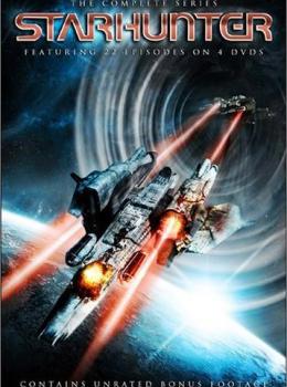 Starhunter Starhunter