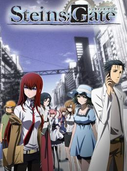 Steins;Gate