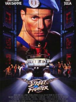 Street Fighter : L'Ultime Combat