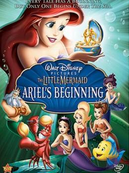 Le Secret de la petite sirène