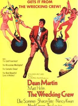 Matt Helm Règle ses Comptes Matt Helm Règle ses Comptes