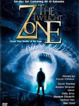 La Treizième Dimension