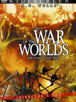 War of the Worlds