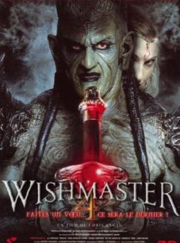 Wishmaster 4
