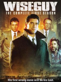 Un Flic dans la Mafia