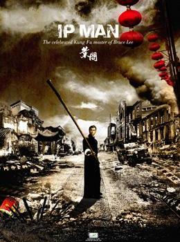 Ip Man - La Légende du Grand Maître