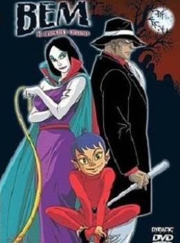 Humanoid Monster Bem