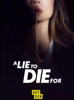A Lie to Die For