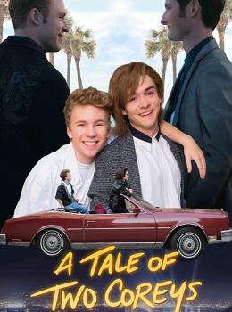 Enfants Stars, Adolescence Brisée