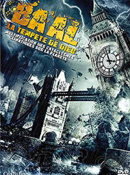 Ba'al : la Tempête de Dieu