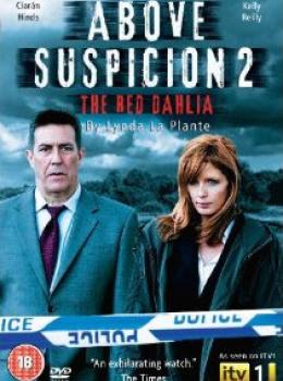 Insoupçonnable 2: Le Dahlia Rouge