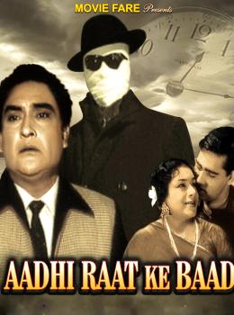 Adhi Raat Ke Baad