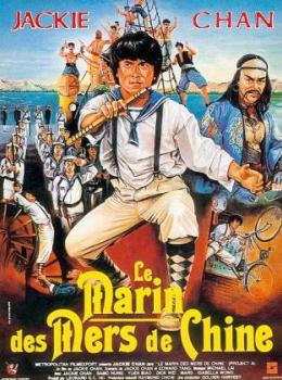 Le Marin des mers de Chine