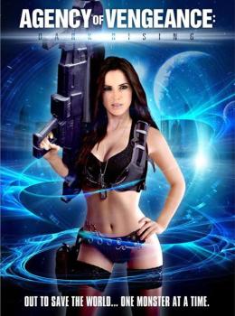 Agency of Vengeance: Dark Rising