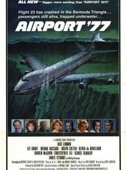 Les Naufragés du 747