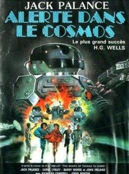 Alerte dans le Cosmos Alerte dans le Cosmos