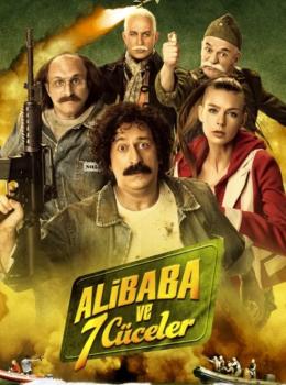 Ali Baba et les 7 Nains