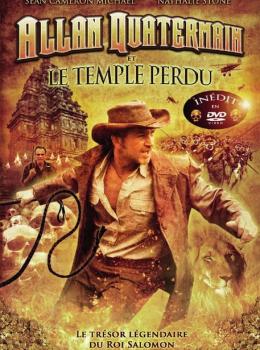 Allan Quatermain et Le Temple Perdu