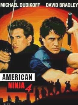 American Ninja 4