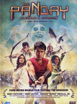 Ang Panday