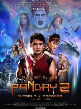 Ang Panday 2
