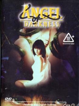 Angel of Darkness 3: Live Action