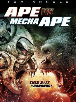 Ape vs. Mecha Ape Ape vs. Mecha Ape
