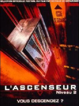 L'Ascenseur niveau 2
