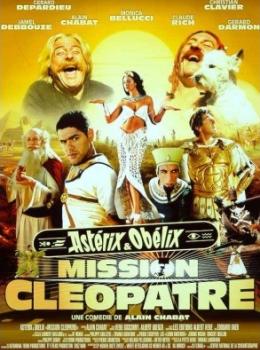 Astérix et Obélix : Mission Cléopâtre Astérix et Obélix : Mission Cléopâtre