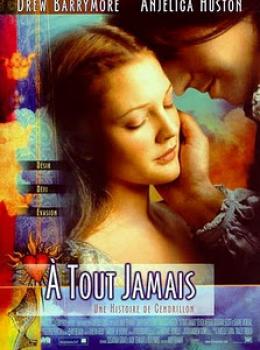 À Tout Jamais