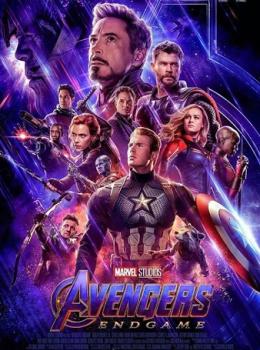 Avengers : Endgame