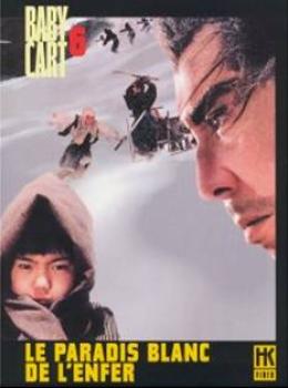 Baby Cart 6 - Le paradis blanc de l'enfer