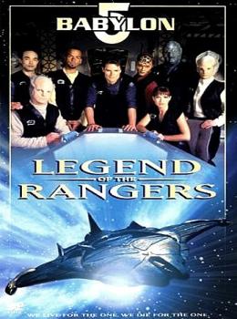 Babylon 5 : La Légende des Rangers Babylon 5 : La Légende des Rangers