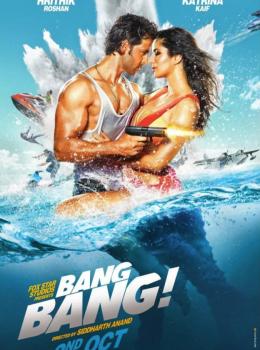 Bang Bang! Bang Bang!