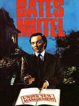 Bates Motel: Changement de Propriétaire