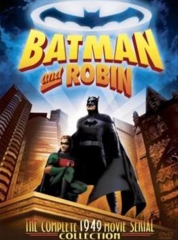 Batman and Robin