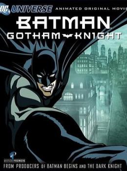 Batman: Gotham Knight