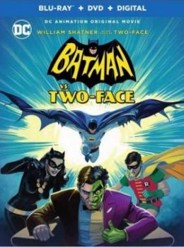 Batman vs. Two-Face