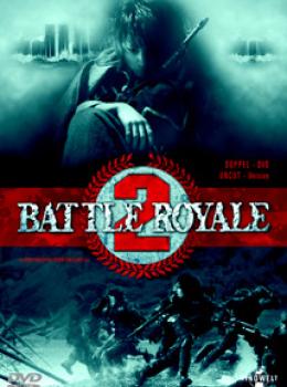 Battle Royale 2 : Requiem