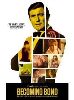 Être ou ne pas Être James Bond