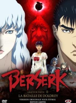 Berserk - L'âge d'or Partie 2 : La Bataille de Doldrey